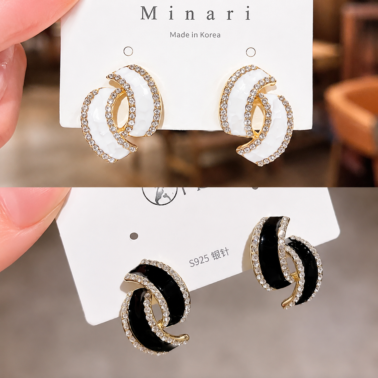 MJ-ER-330 Stud Earring